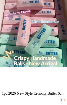 1pc 2026 New Style Crunchy Butter...