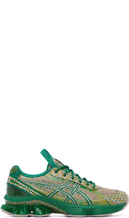Green Kiko Kostadinov Edition US7-S Gel-Kinetic Fluent Sneakers - ASICS