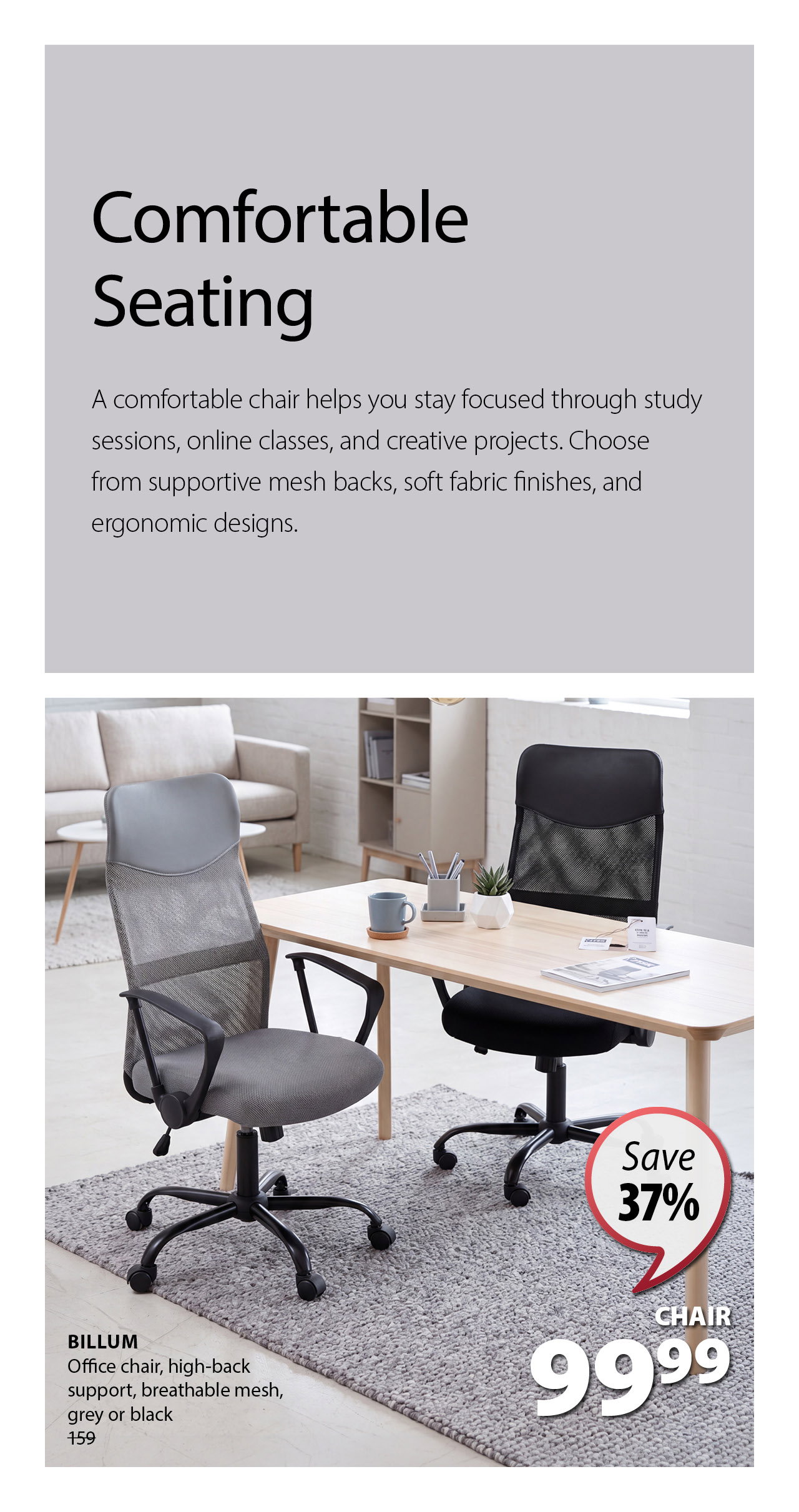 BILLUM Office chair | Save 37%
