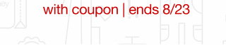 with coupon | ends 8/23