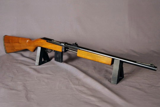 Universal Arms Vulcan 440 44 Magnum Pump Action