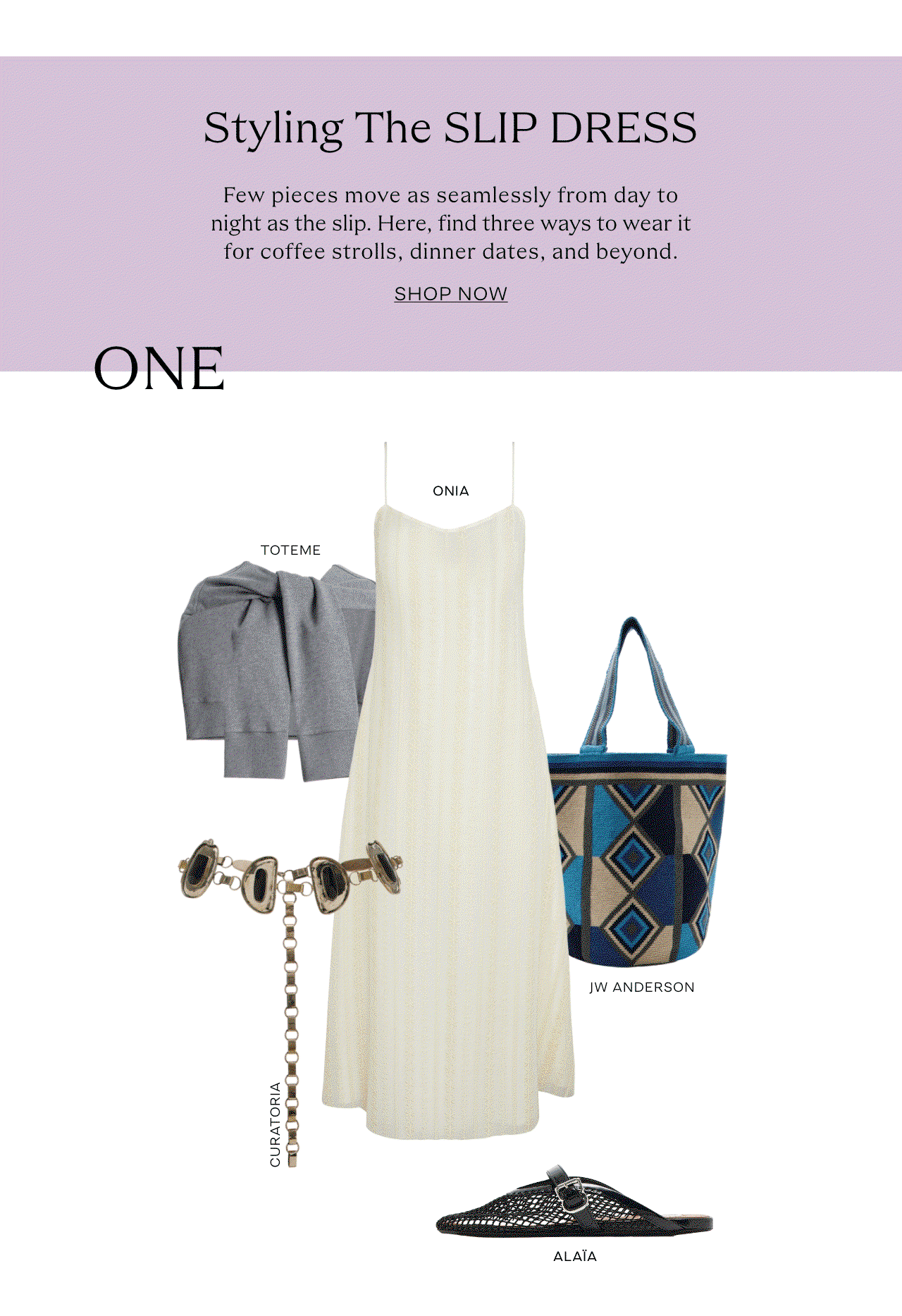 threeinstantoutfits_gif