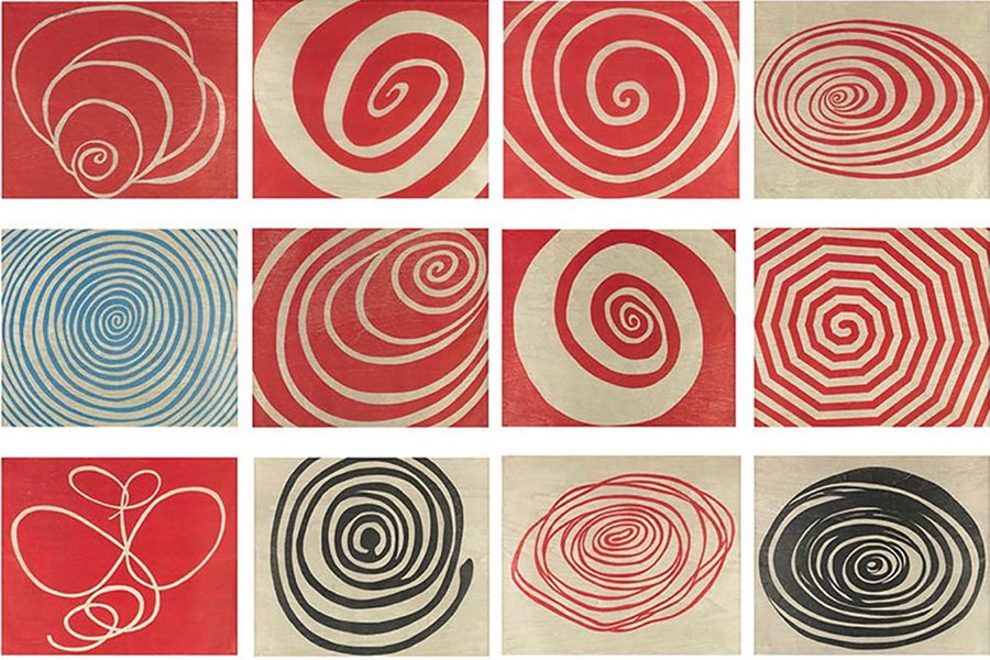 discover swirls