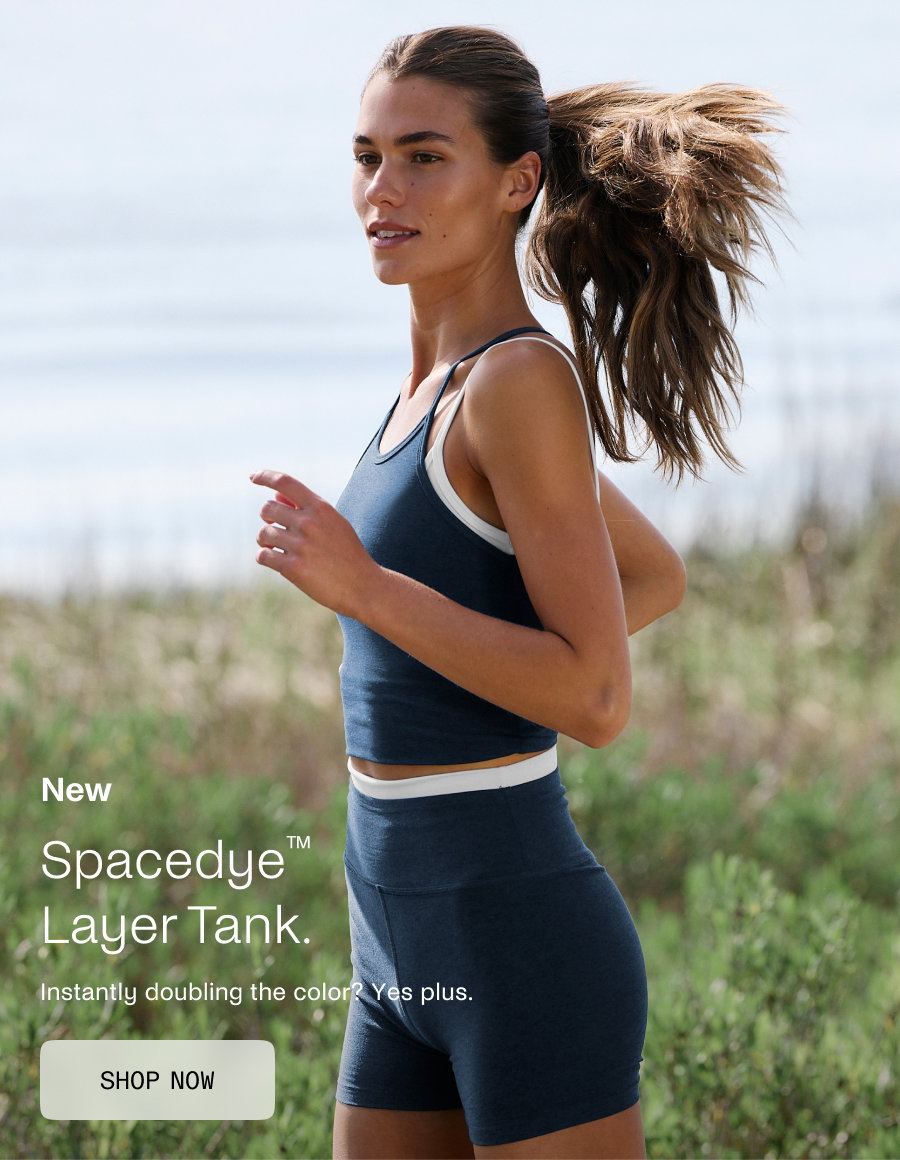 Spacedye™ Layered Tank