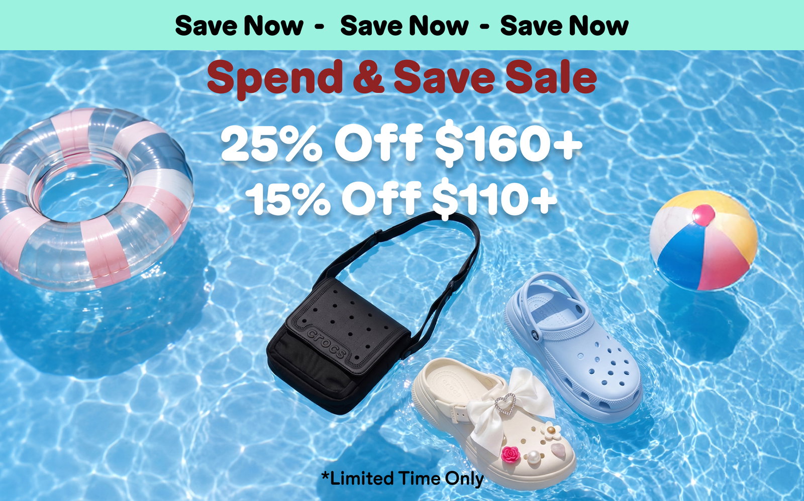 Shop the Sale