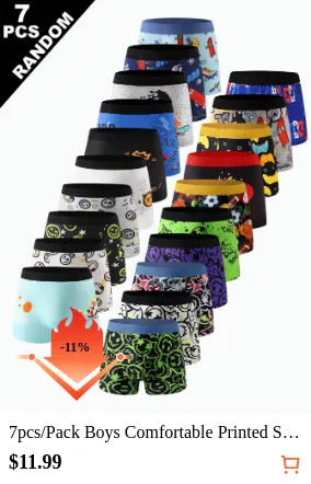 7pcs/Pack Boys Comfortable Printed...
