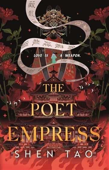 The Poet Empress, by Shen Tao