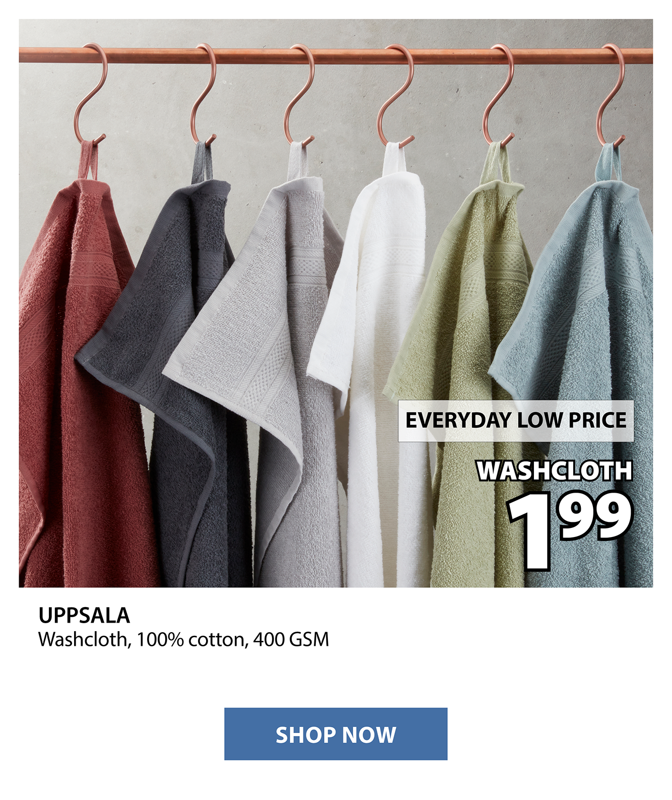 UPPSALA Washcloth | $1.99