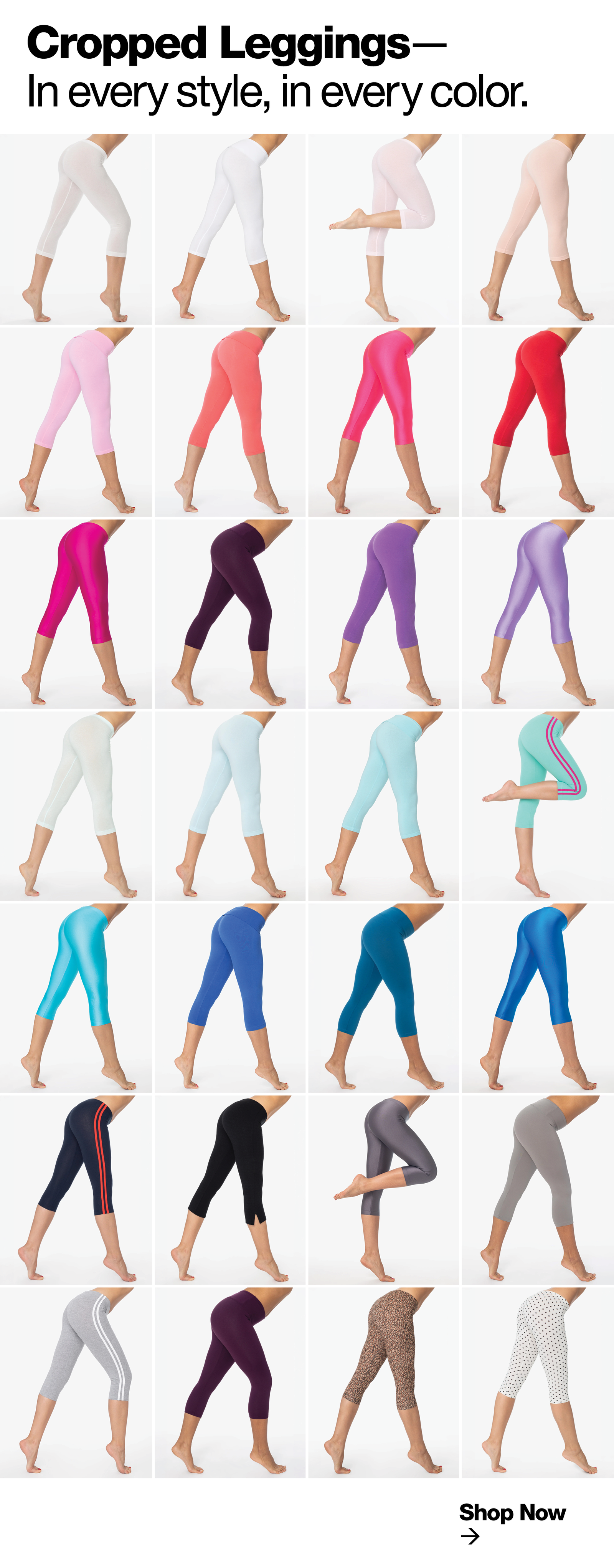 Cropped Leggings