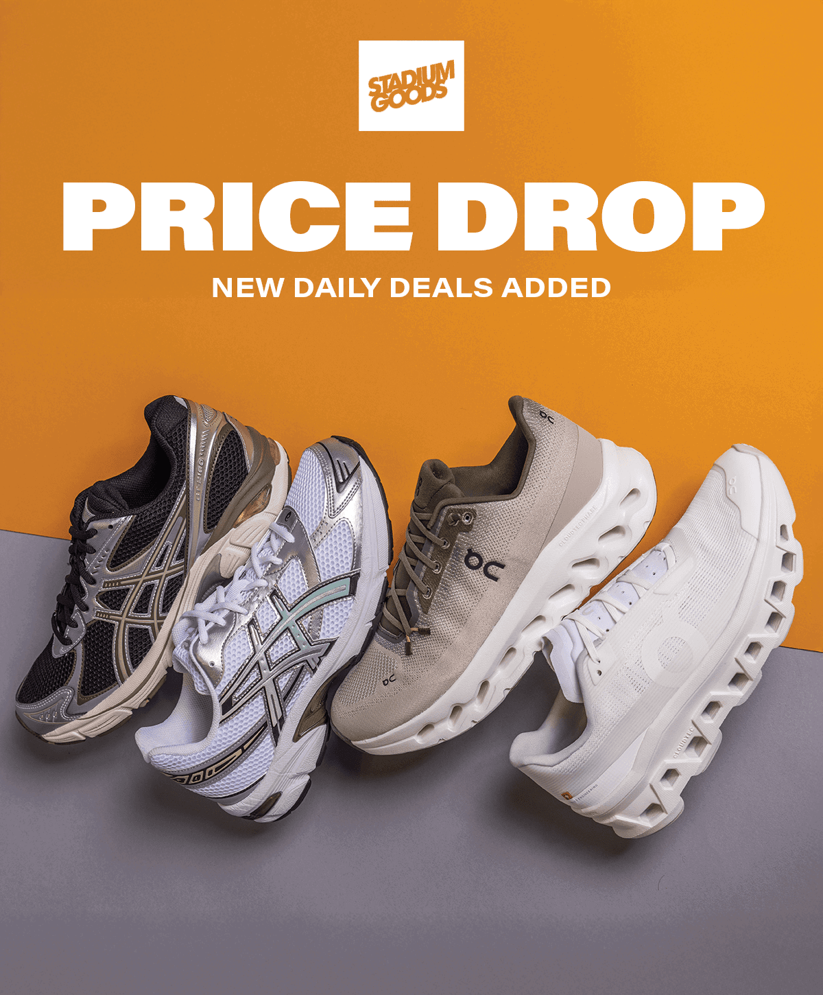DAILY DEALS