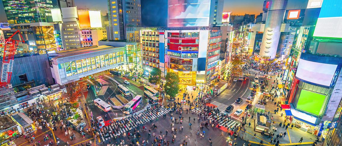 Deluxe 7-Day Japan Highlights with Tokyo, Kyoto & Osaka