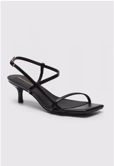 Square Low Kitten Party Heels
