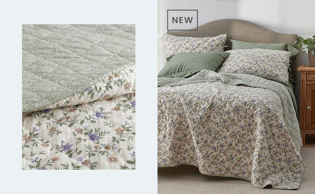 Reversible Quilt - Garden Mist