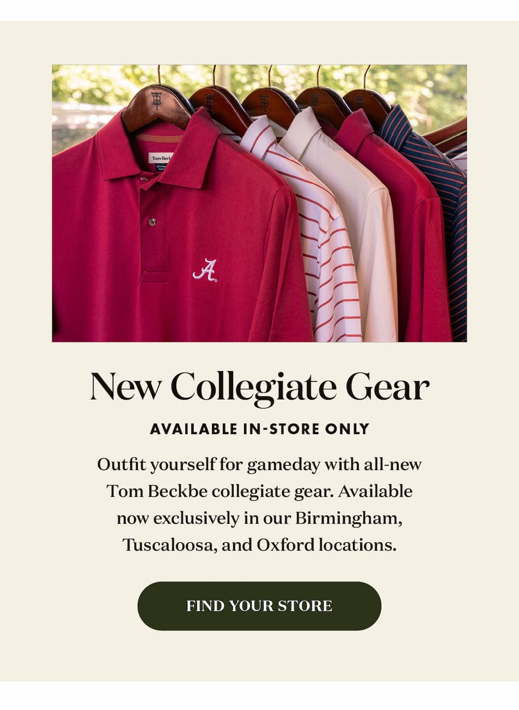 New Collegiate Gear - Find Your Store