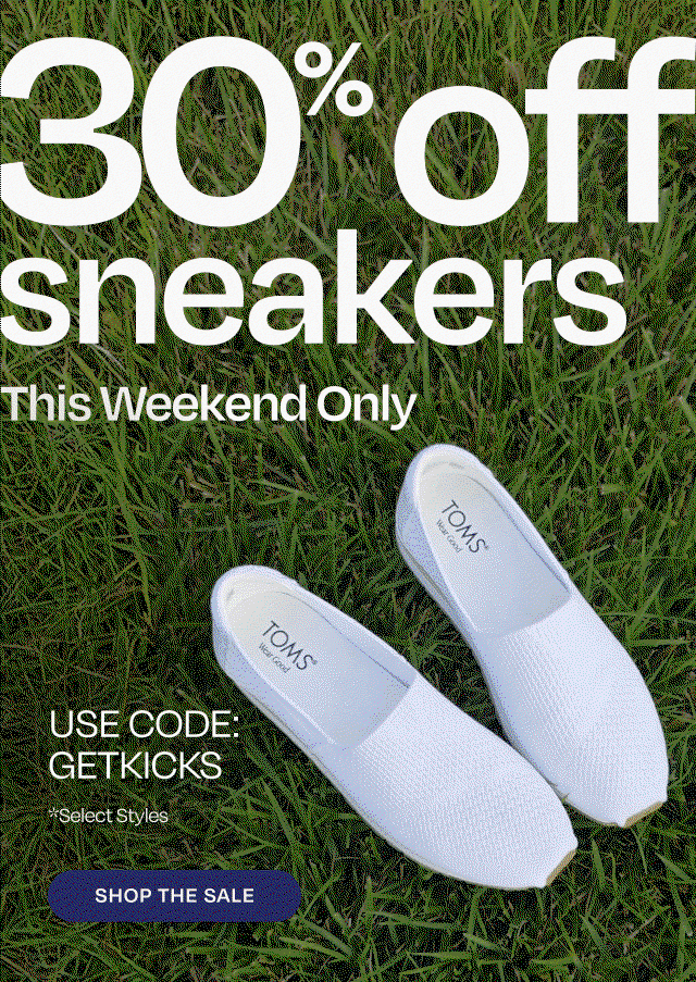 Shop the Sale
