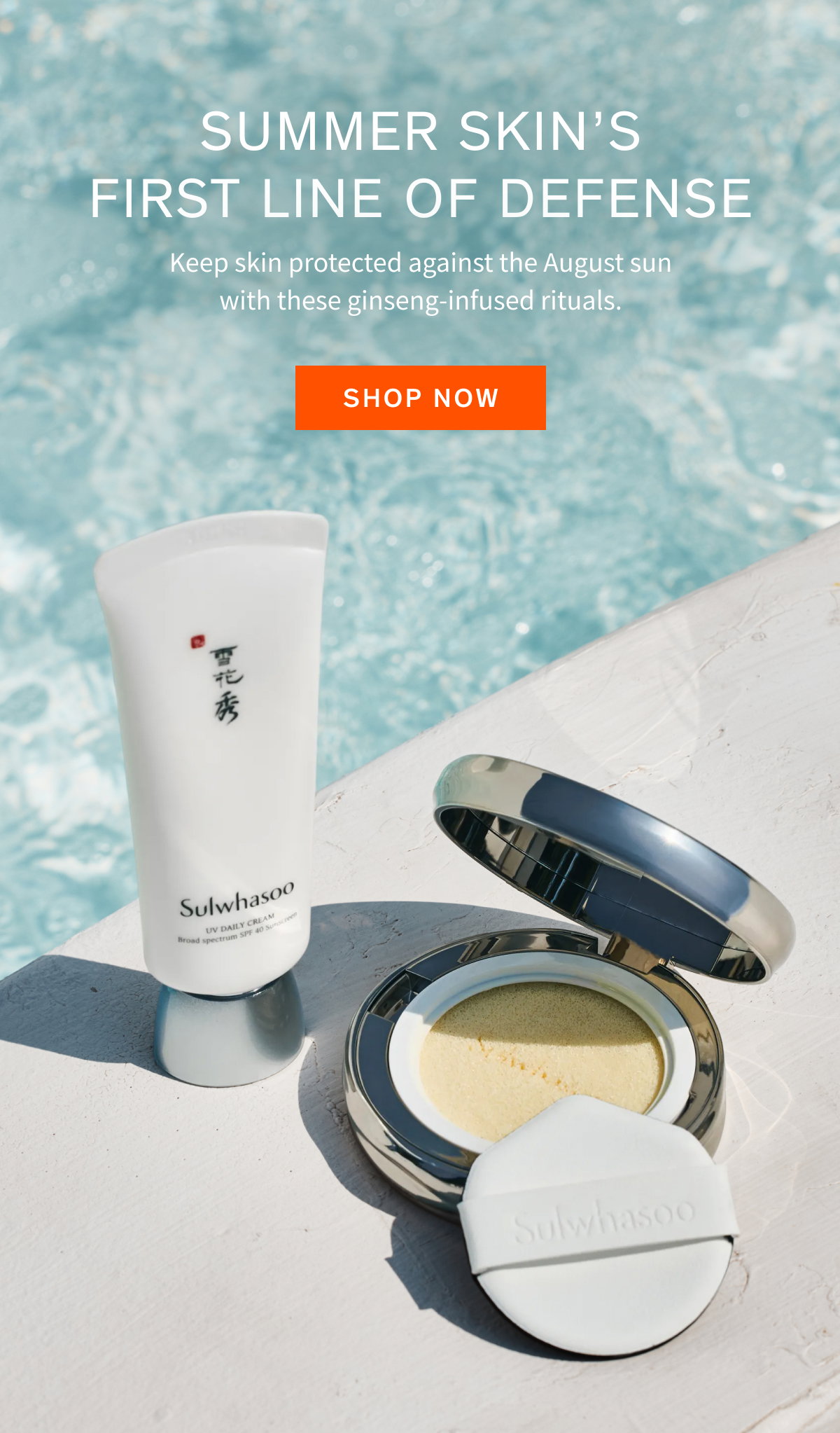 Sun-Proof Skincare To Defend Against UV Rays
