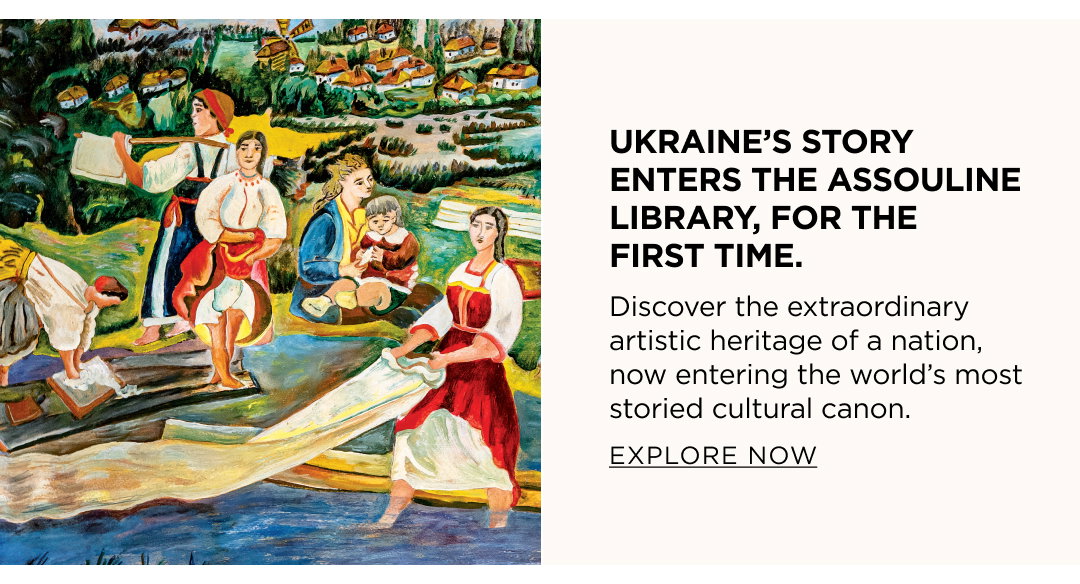 Naïve My Love: Ukrainian Folk Art of the 20th Century