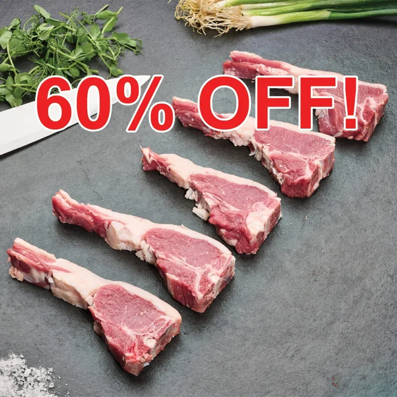 Image of Grass-fed Lamb, Loin Chops - approx. 4 oz. each (4 per pack)