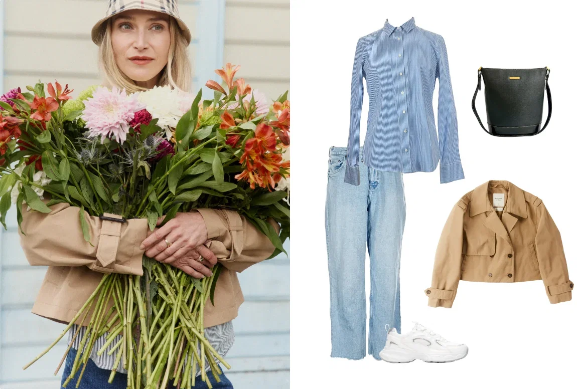 Shop the farmer's market look