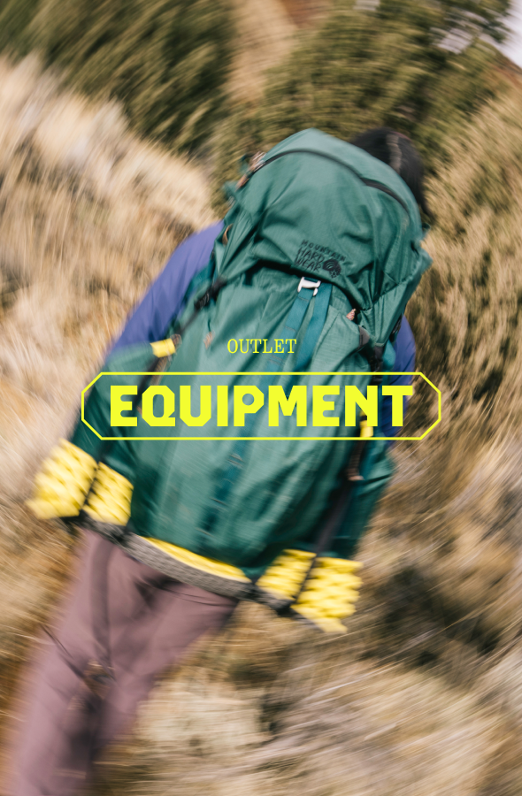 Outlet / Equipment