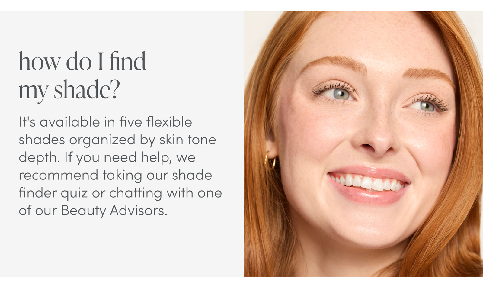 how do I find my shade? 