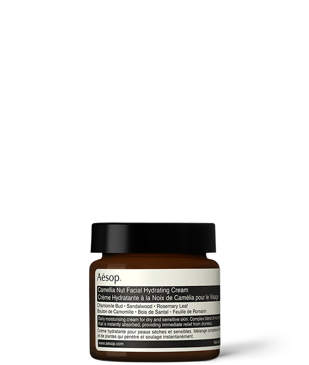 Camellia Nut Facial Hydrating Cream