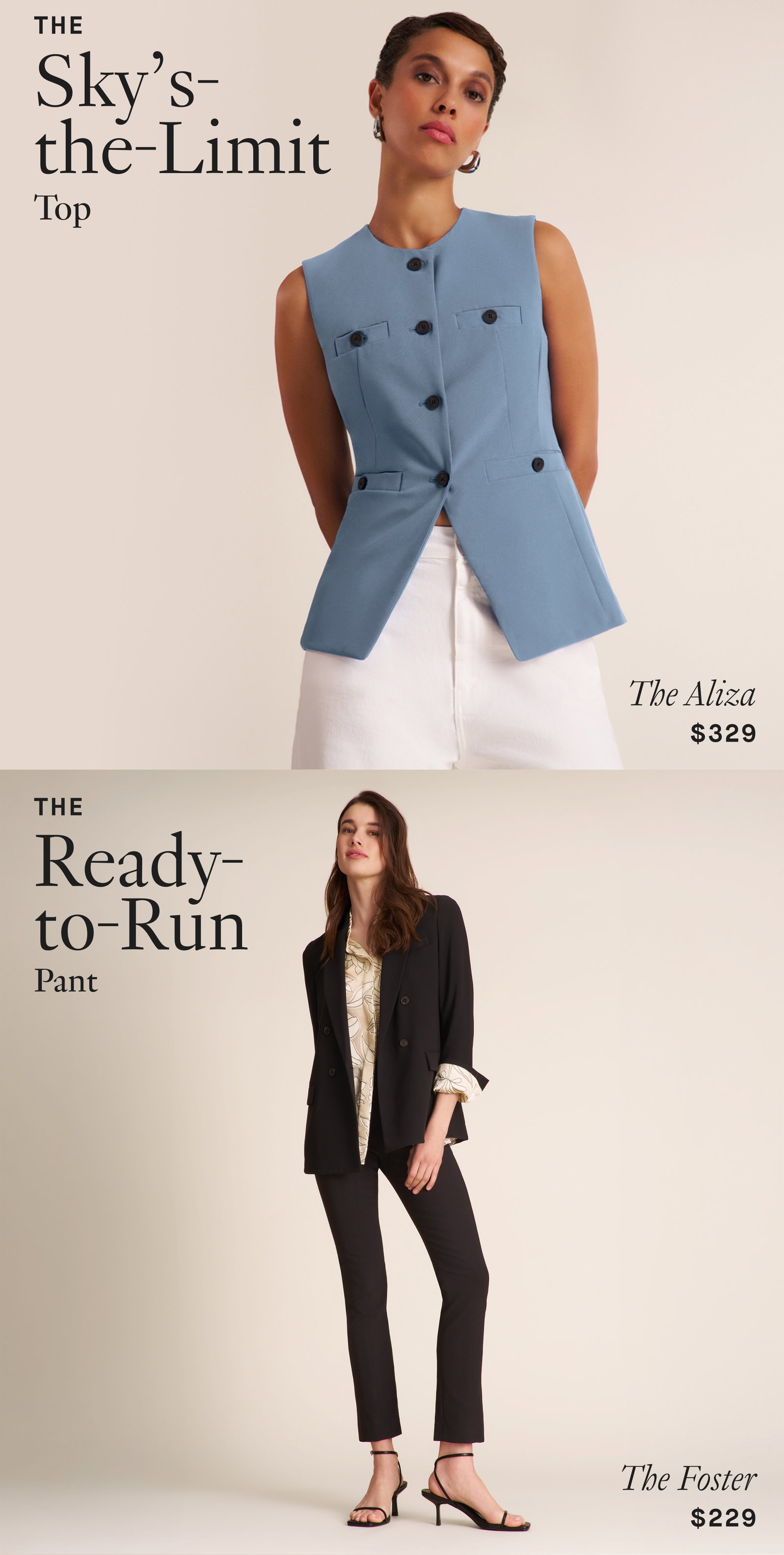 Sky's the limit / Ready to run