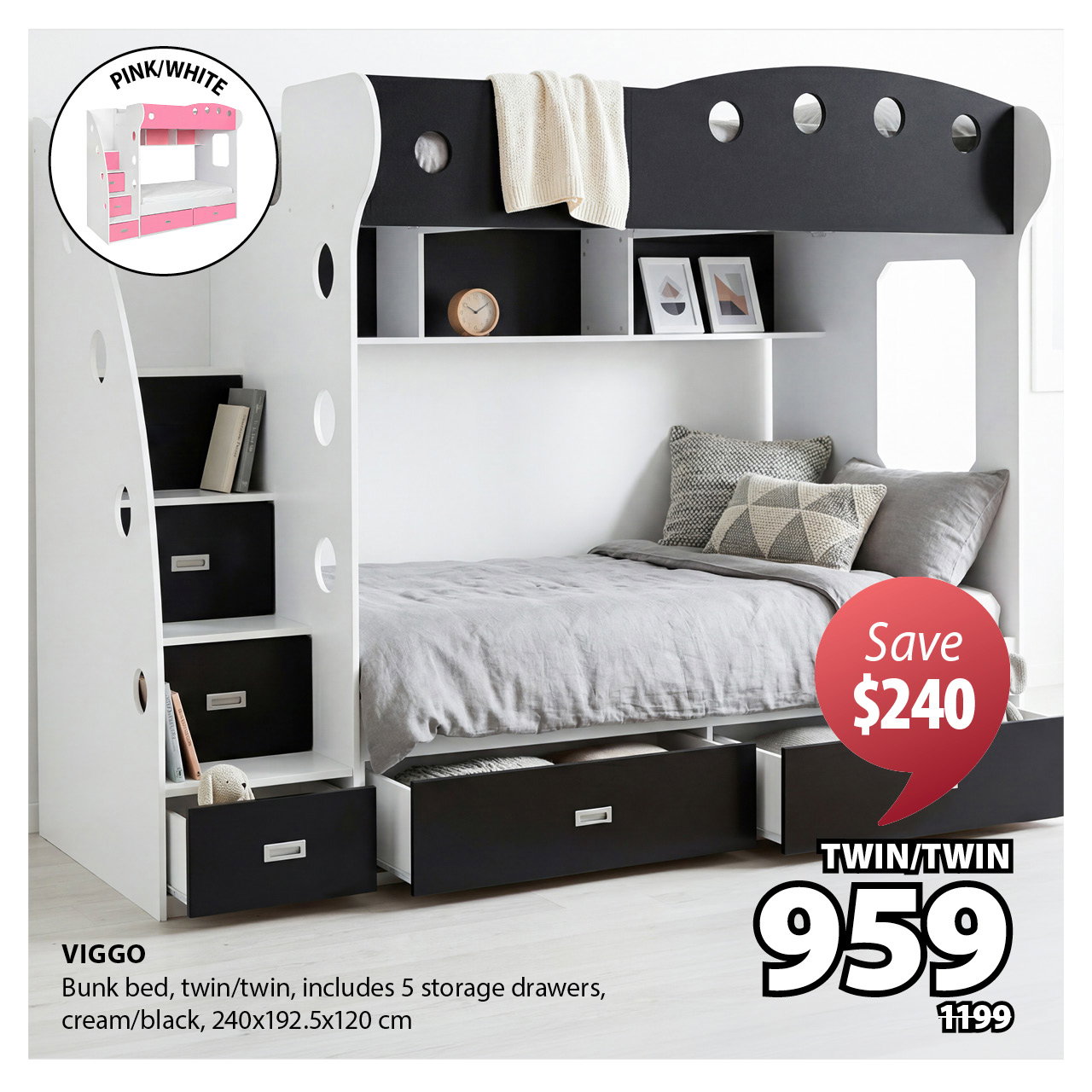 VIGGO Bunk bed with storage | Save $240