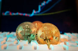 bitcoin crosses 69000 treasury buyback - rehash