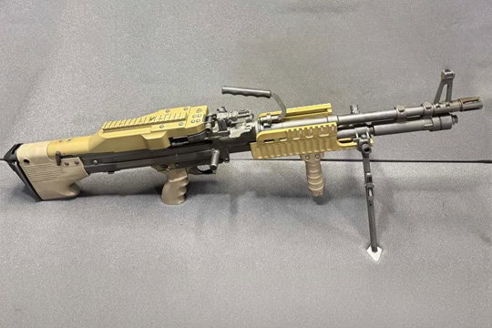 Machine Guns
