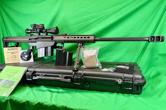 Bidding Wars: 23 Guns with the Highest Bids – July 2026 Report
