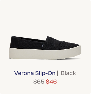 Sneaker Weekend: 30% Off
