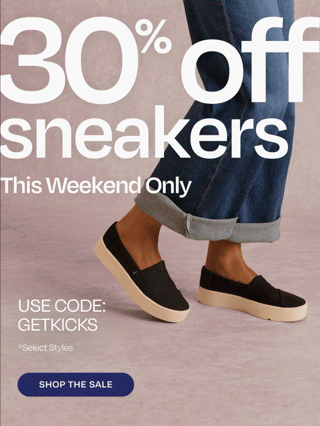 Sneaker Weekend: 30% Off