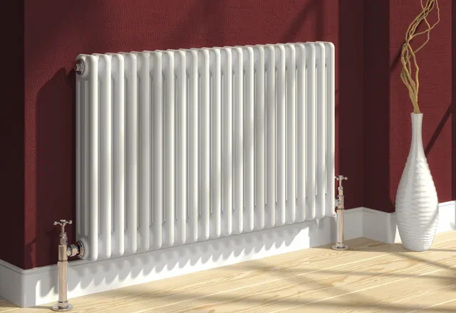Offers on Radiators