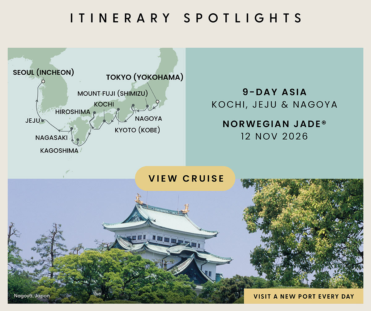 ITINERARY SPOTLIGHTS