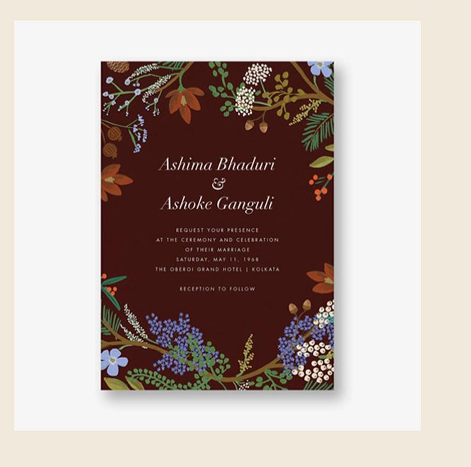 Juniper Forest Wedding Invitation