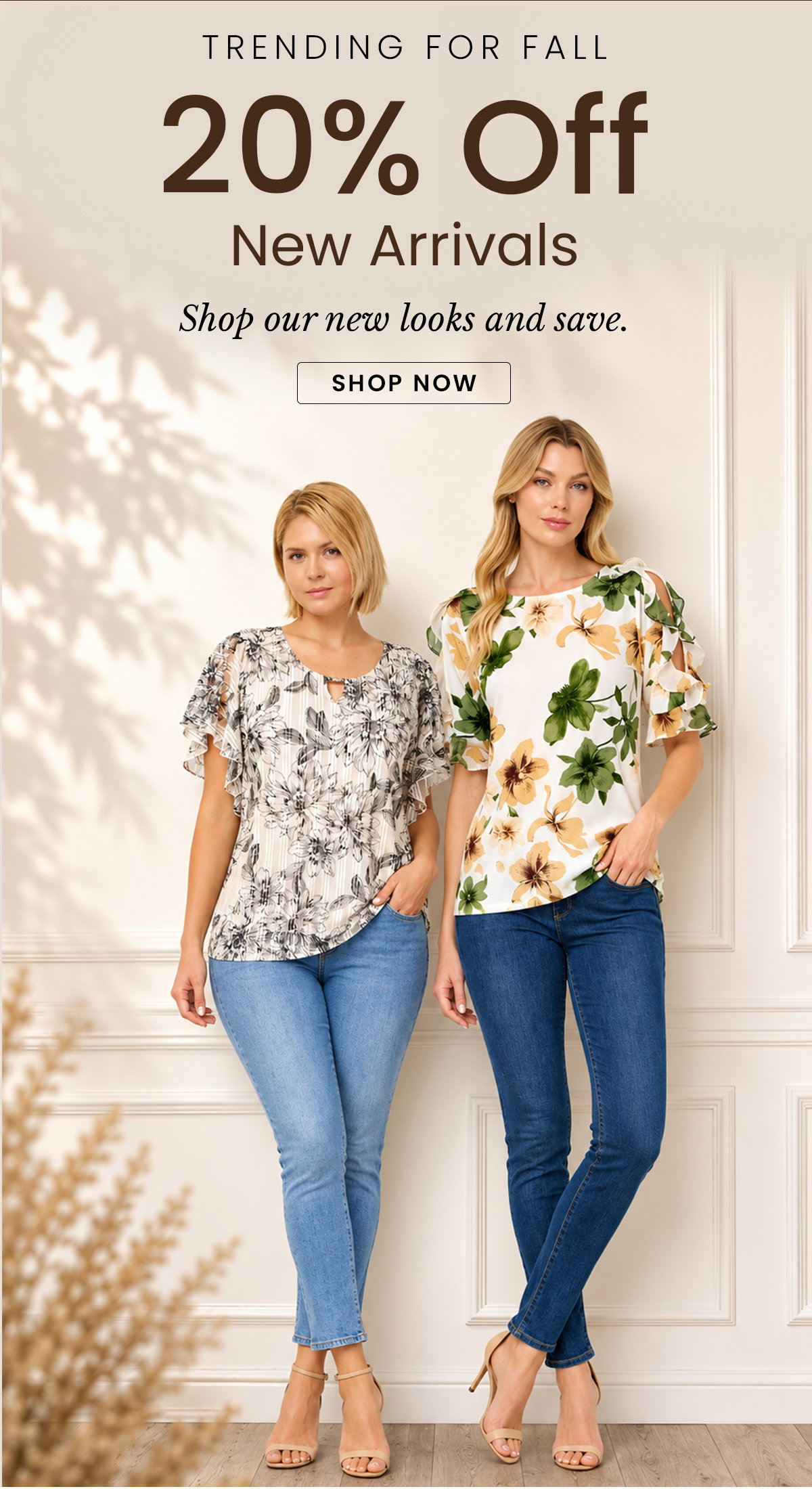 Trending for fall: 20% off new arrivals 