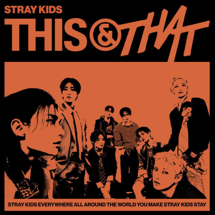 Listen Now
