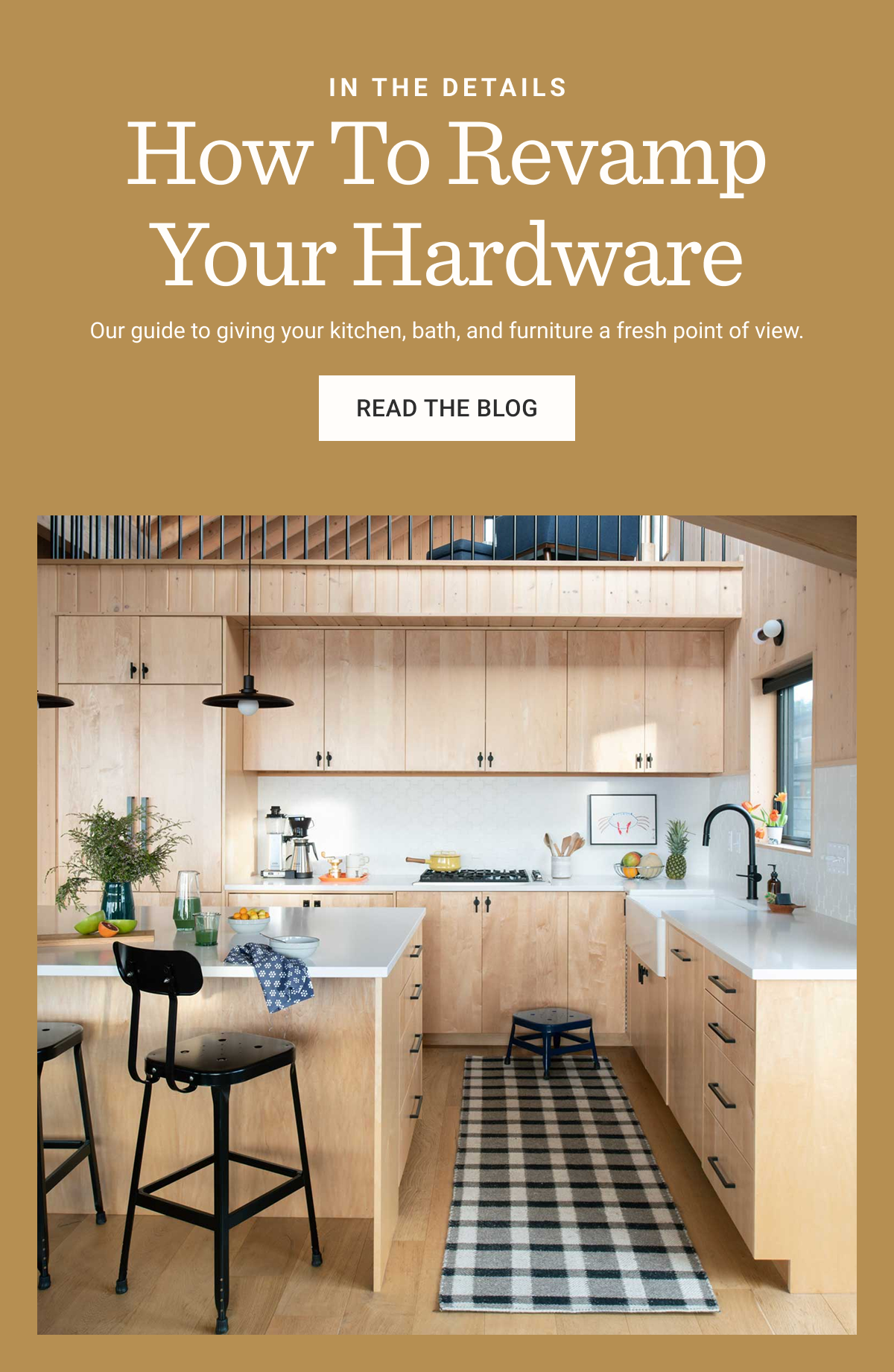 How To Revamp Your Hardware