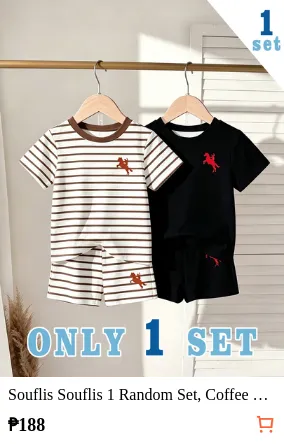 Souflis Souflis 1 Random Set, Coffee Khaki Colorblock Khaki Infant Casual Fashion Classic Knight Print Crew Neck Short Sleeve T-Shirt And Shorts Set