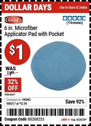 Product 2