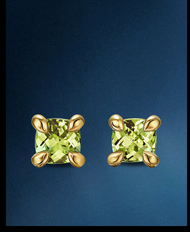 Micro Chatelaine® Stud Earrings18K Yellow Gold with Peridot, 4.8mm