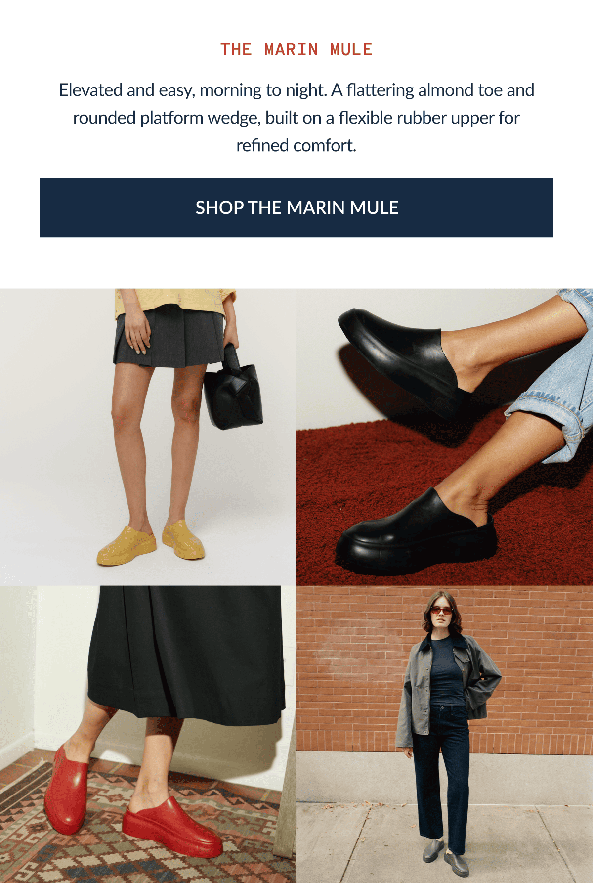 THE MARIN MULE