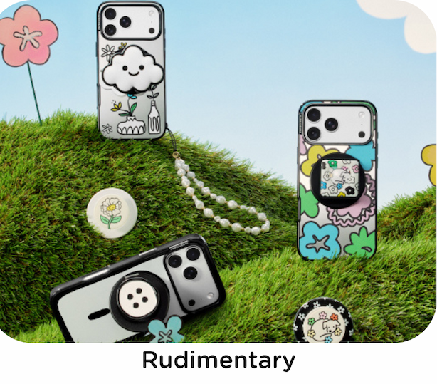 Rudimentary