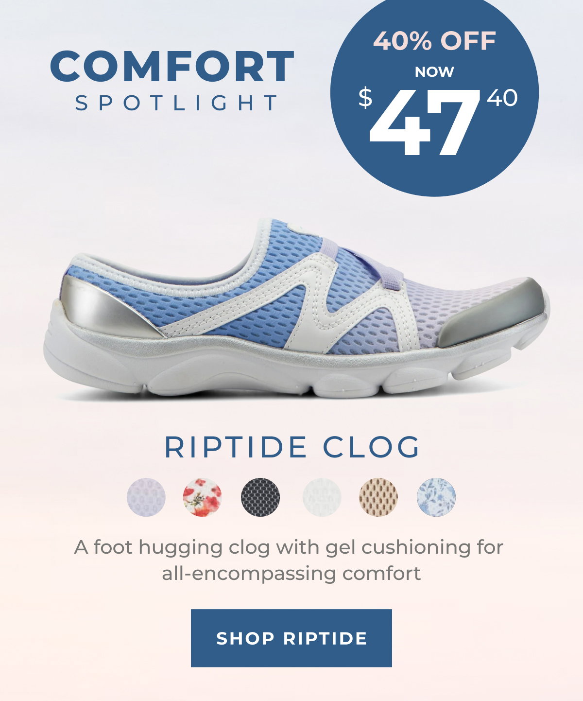 [ SHOP RIPTIDE ]