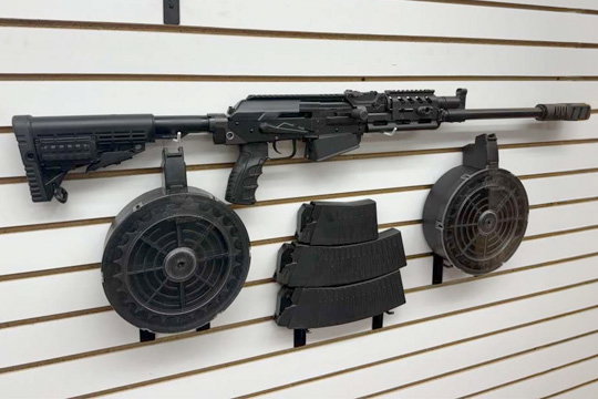 Beautiful Molot Vepr 12 Chaos