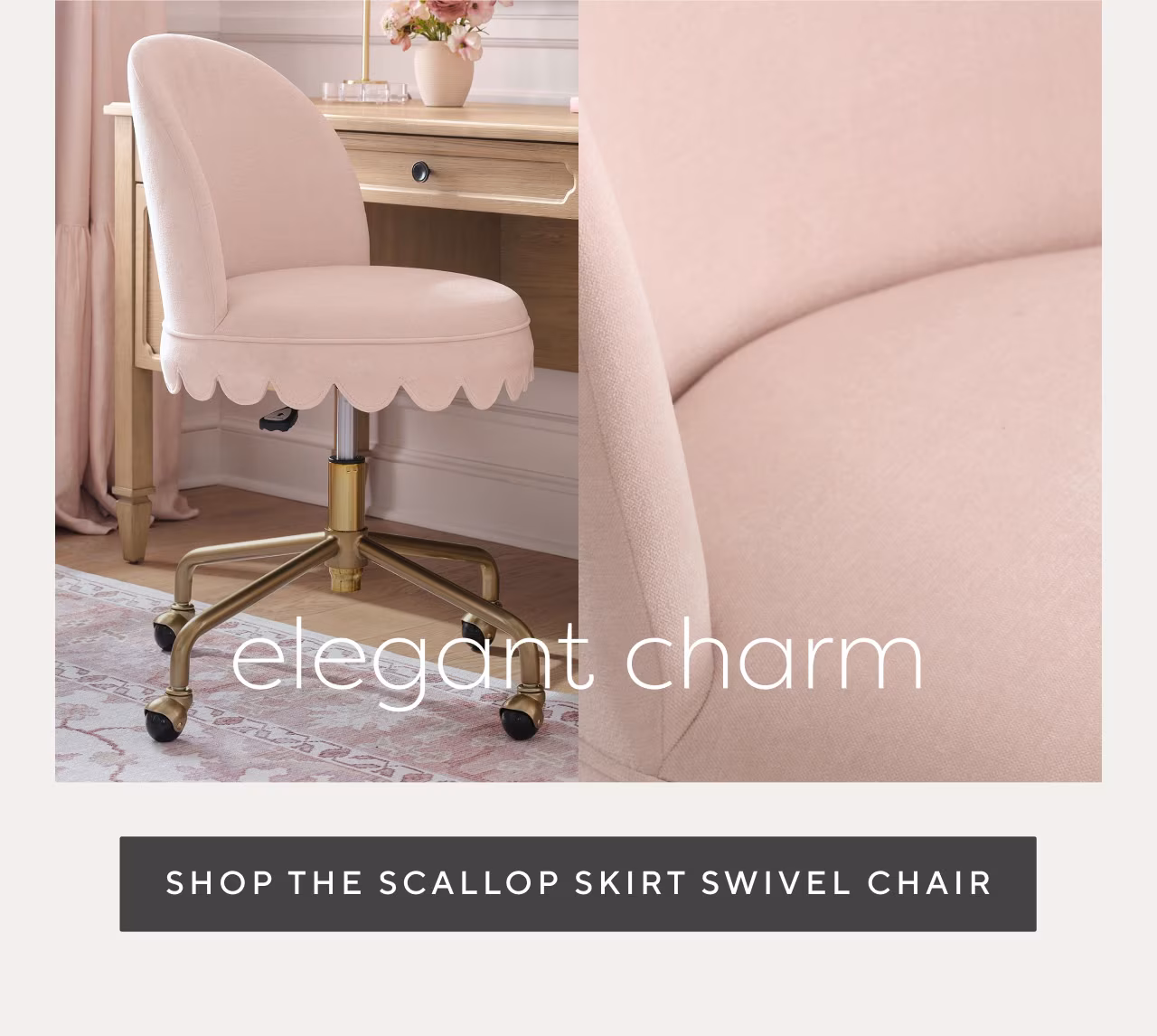 Scallop skirt swivel chair