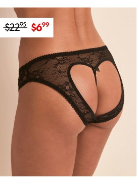 Amoura B1 Cheeky Black - 6.99 dollars