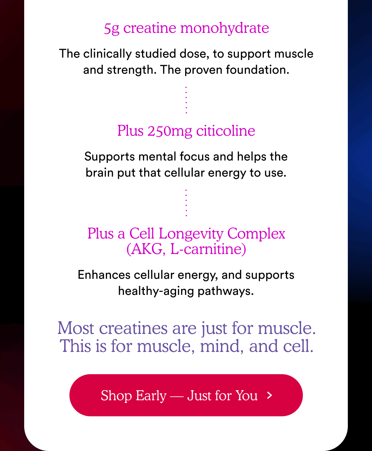 Shop Early — Just for You