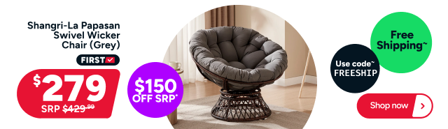 Shangri-La Papasan Swivel Wicker Chair (Grey)